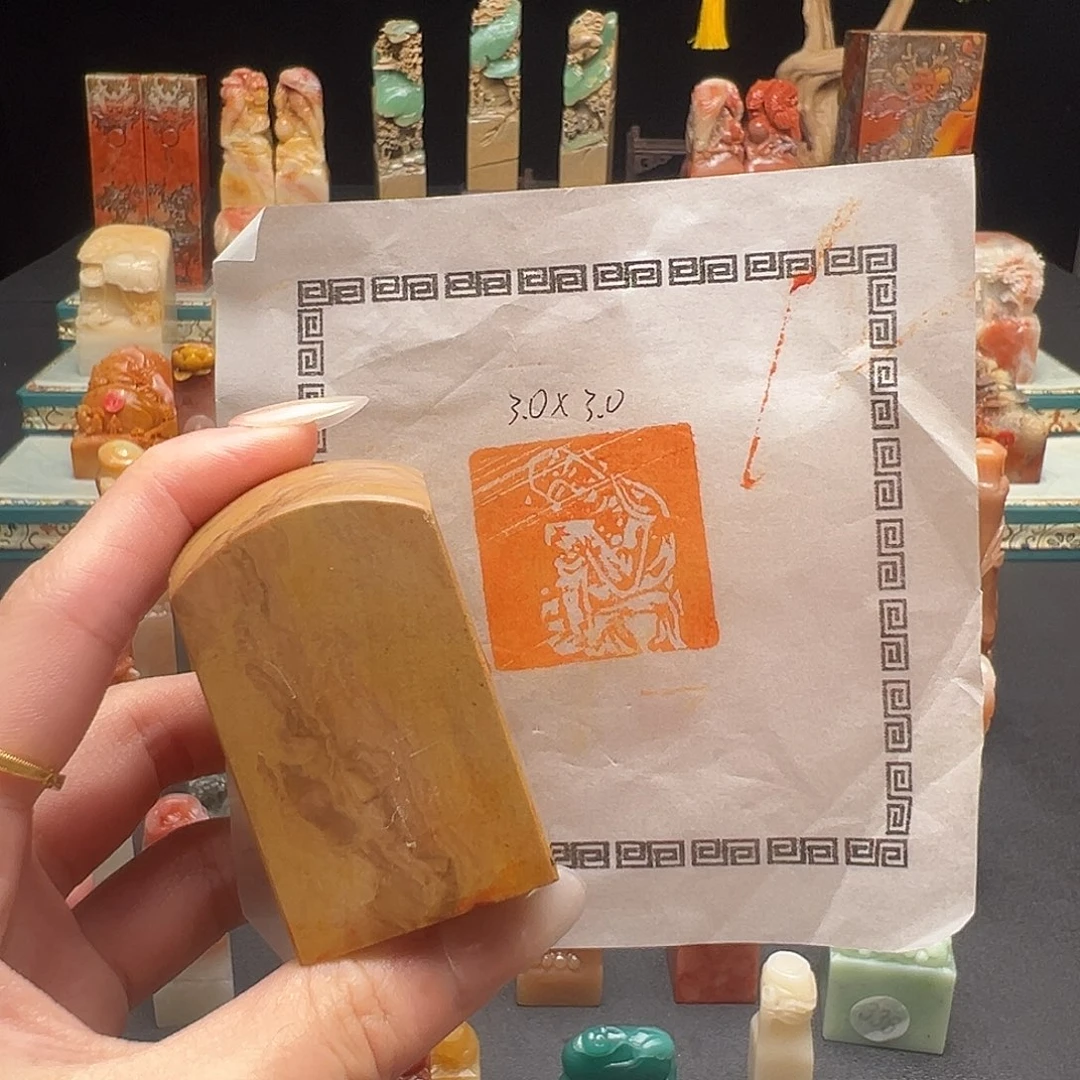 寿山石印石手工制作
