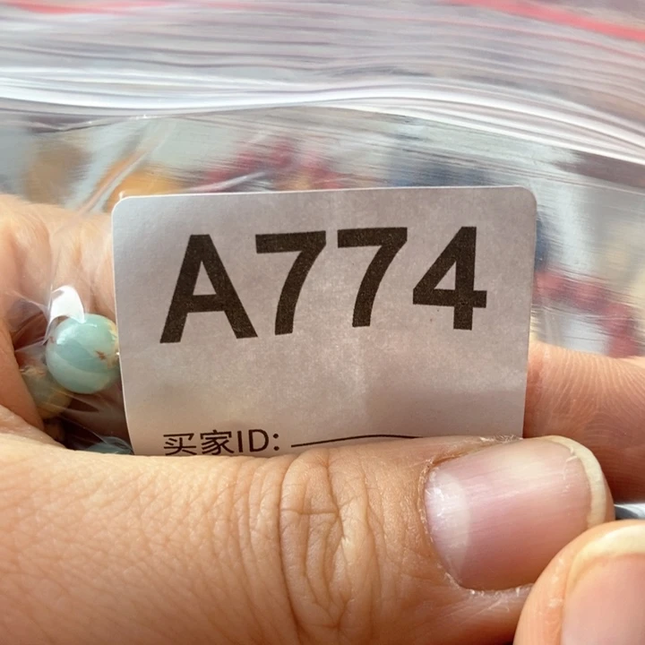 大果紫檀（缅甸花梨）774号多圈