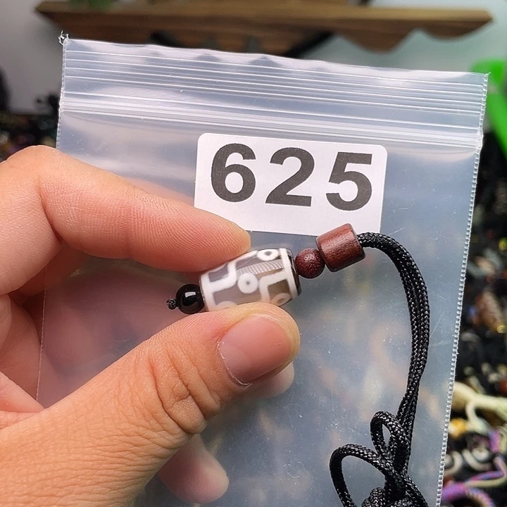 玛瑙/玉髓1未镶嵌