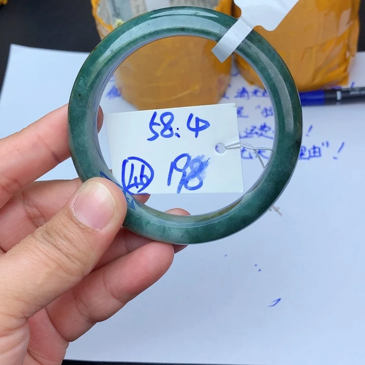 未镶嵌手镯翡翠46
