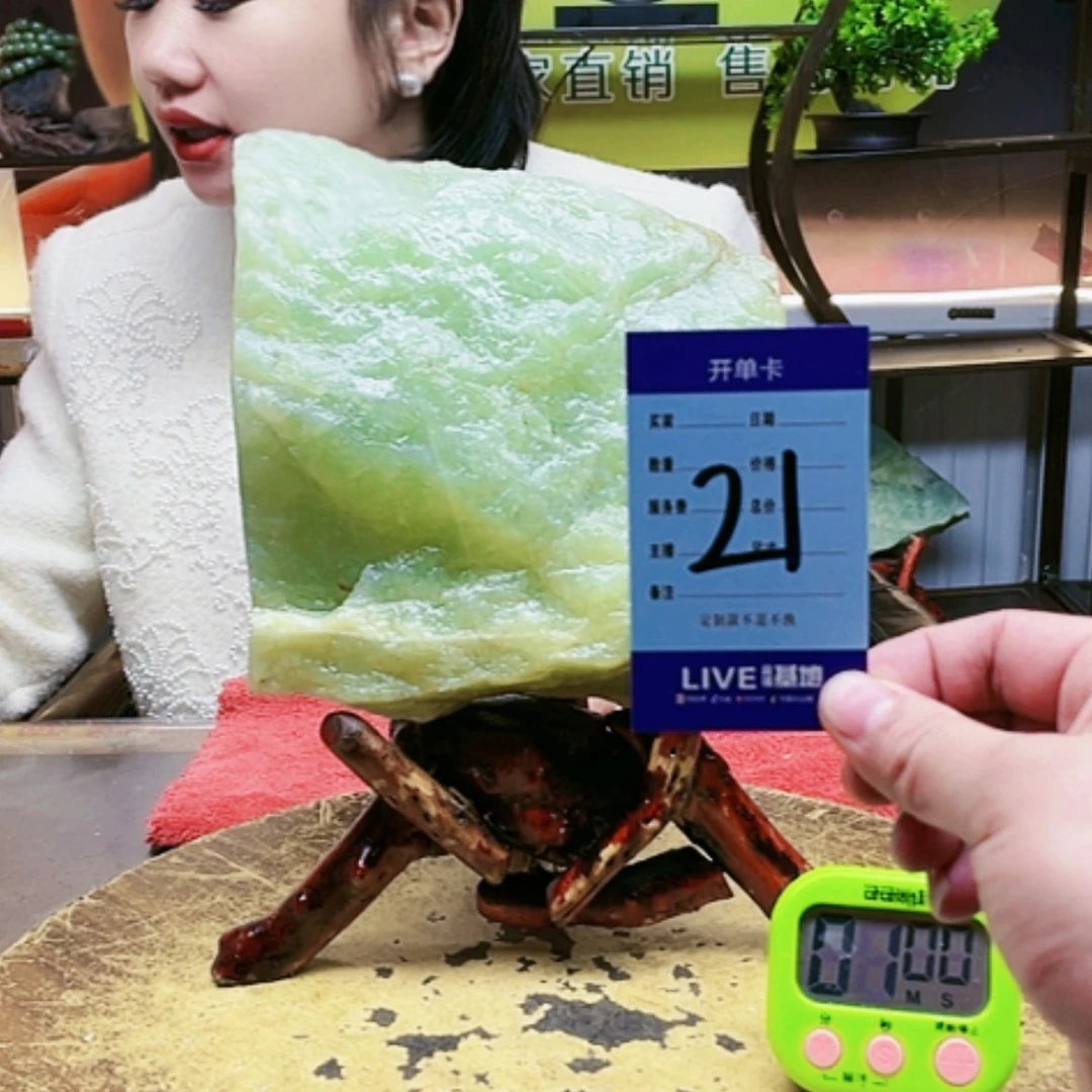 【闪购商品】蛇纹石玉原石未镶嵌斗**佛