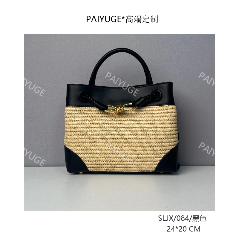 SLJX/084/黑色 Paiyuge高端订制女士手提单肩包斜挎包084