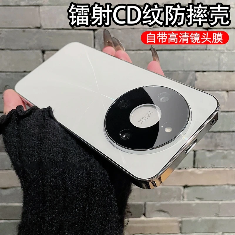 CD纹镭射电镀防滑条适用荣耀X70手机壳镜头全包保护防摔简约奢华