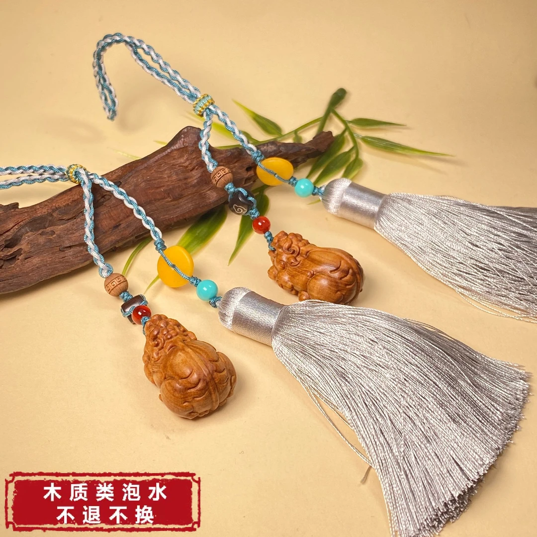 【铭记珠宝】老山檀挂饰19-DM194H81【多样性发一件】