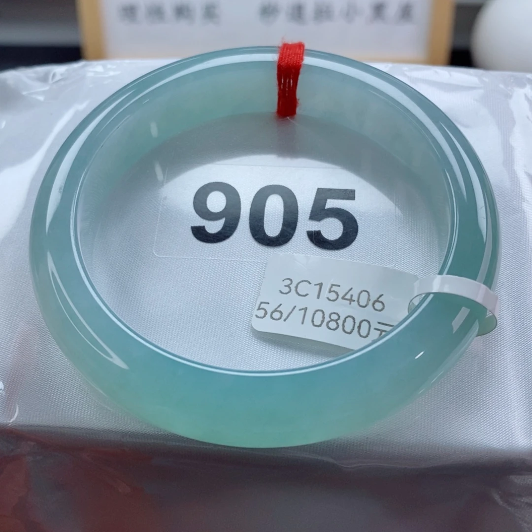 翡翠未镶嵌手镯天然A货翡翠手镯