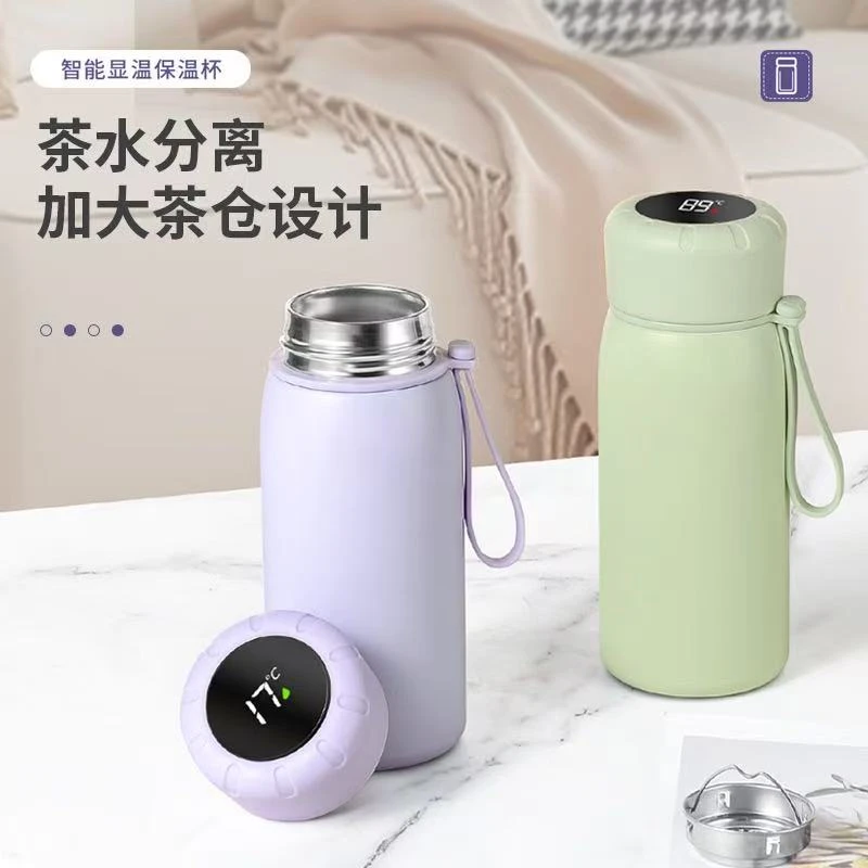 新款不锈钢保温杯高颜值便携茶水杯定制温度显示智能杯年会礼品杯