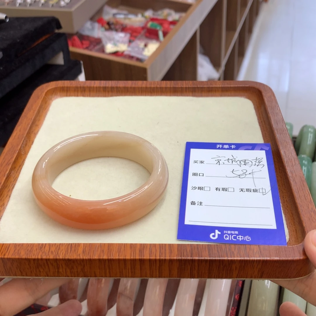 京***落石英质玉手镯未镶嵌