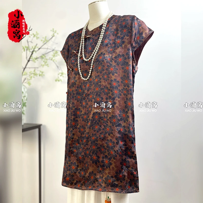 [花繁-奥黛]小酒窝新国风 新中式气质时尚中长款衫-81