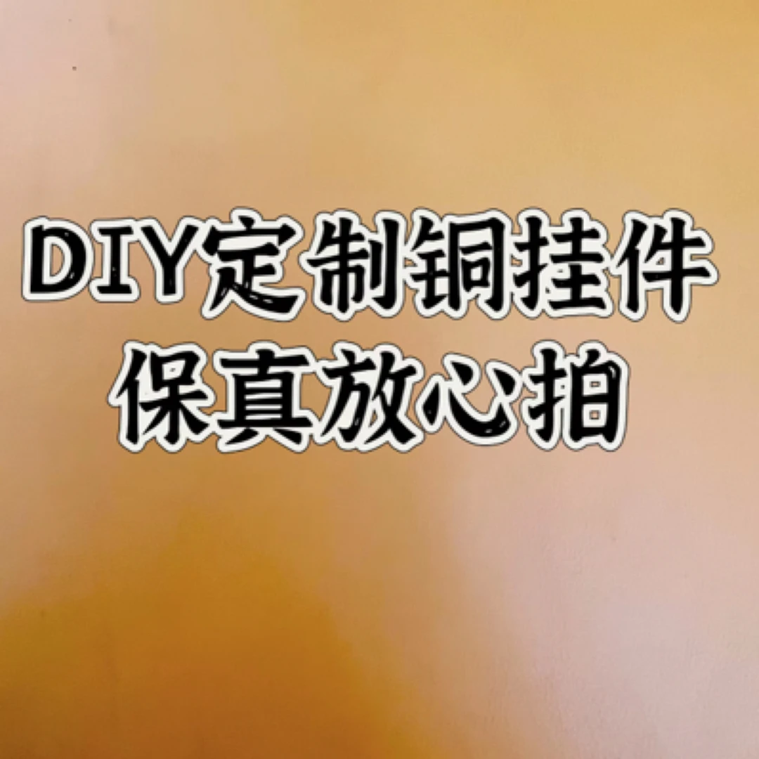 红薯登录问题全方位指导助你直接解决