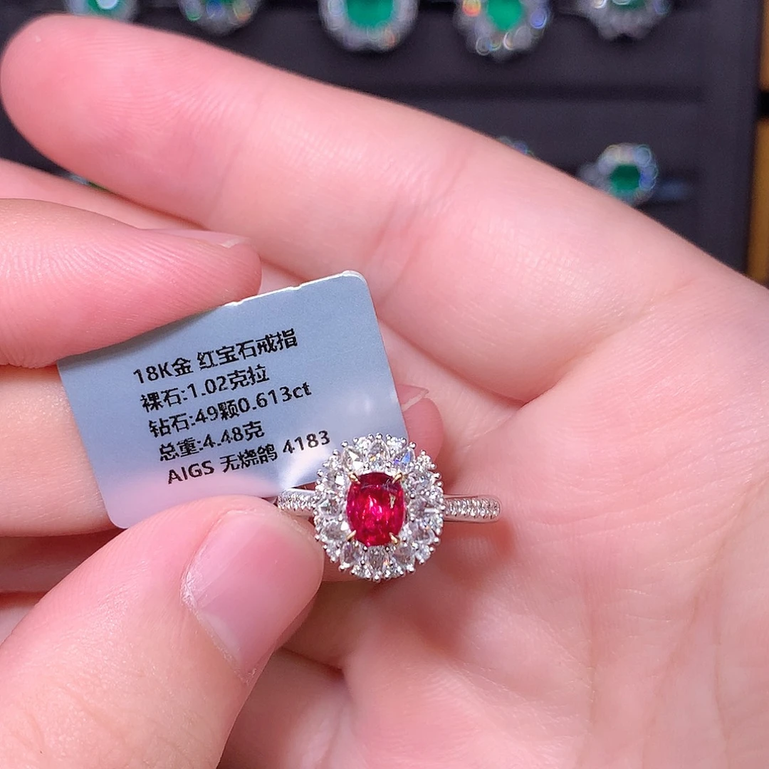 18K金镶嵌戒指红宝石