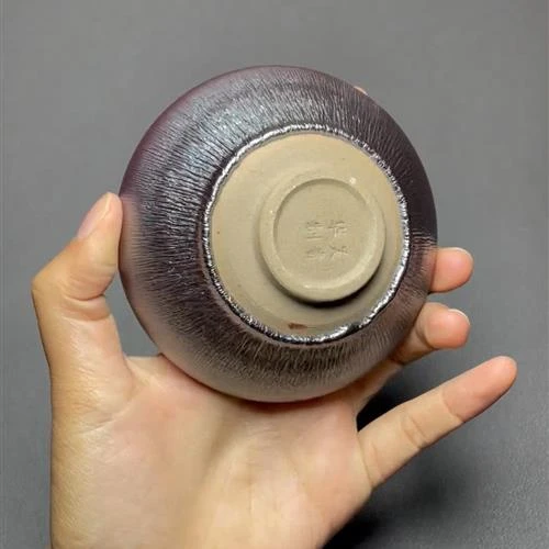 【闪购商品】茶盏-729............