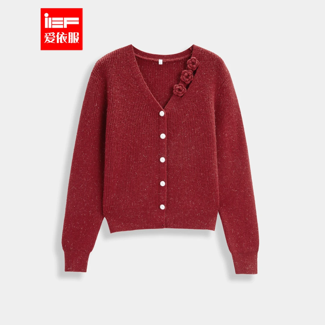 IEF/爱依服2025冬春新款法式温柔小女人气质时尚小众设计毛织外套