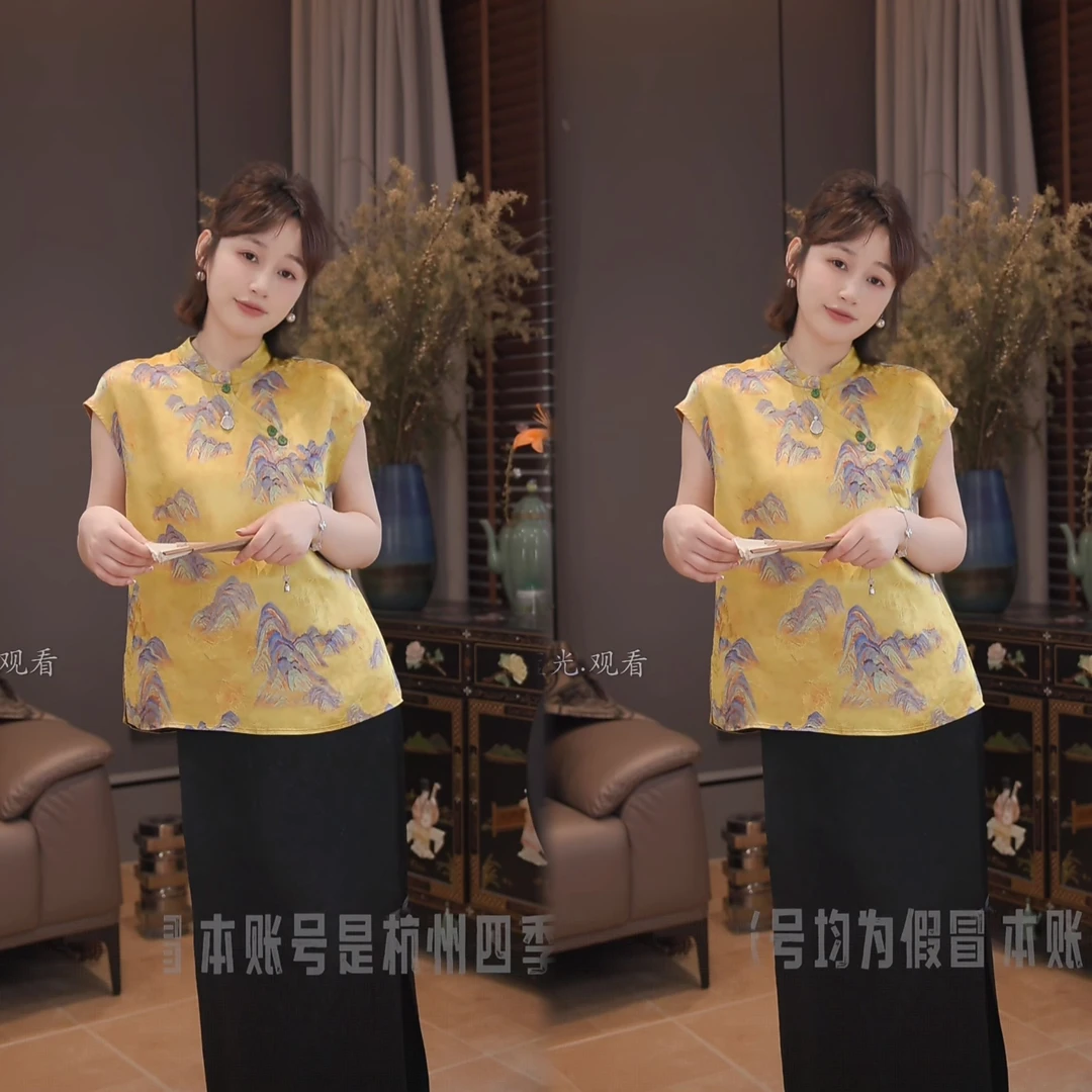 柚茗精选-------{千里江山图}新中式人丝香云纱山水印短袖-D