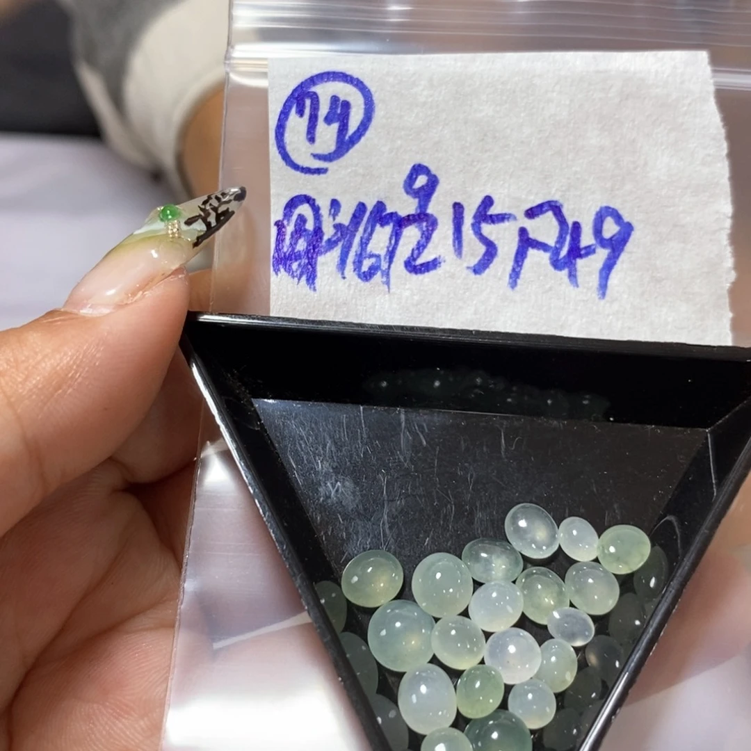 定制翡翠未镶嵌用****3我