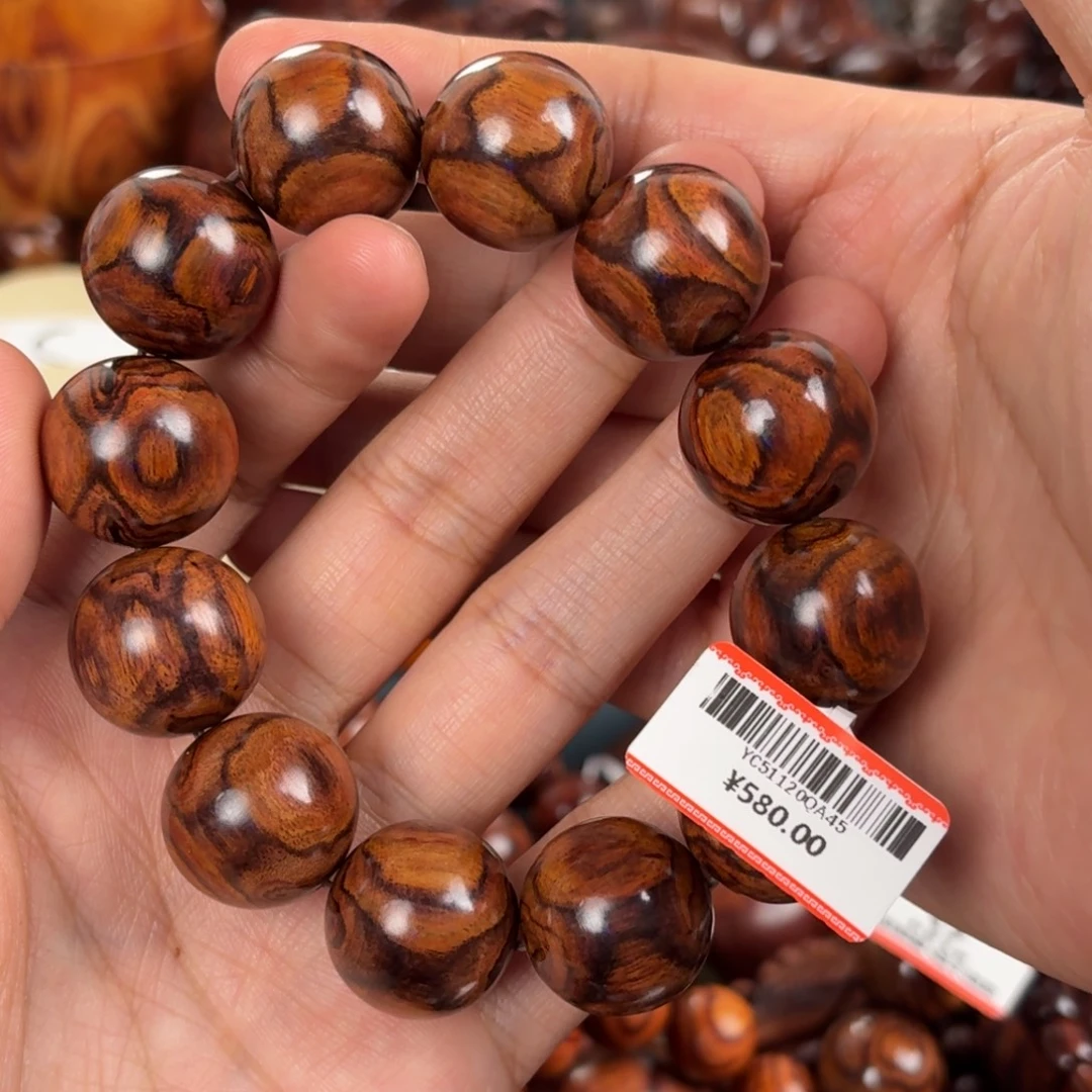 闪***电黄花梨/降香黄檀手串/手链