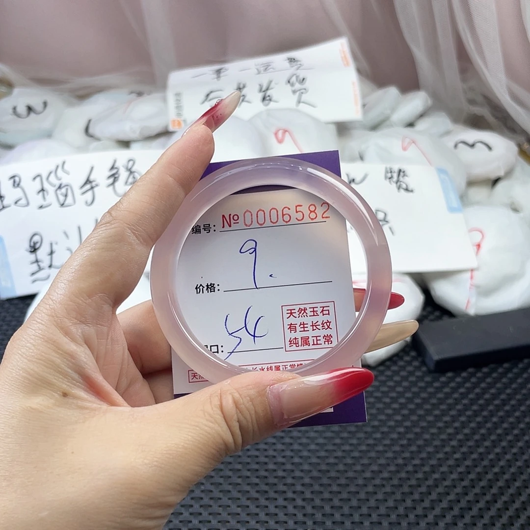 手镯玛瑙/玉髓未镶嵌582