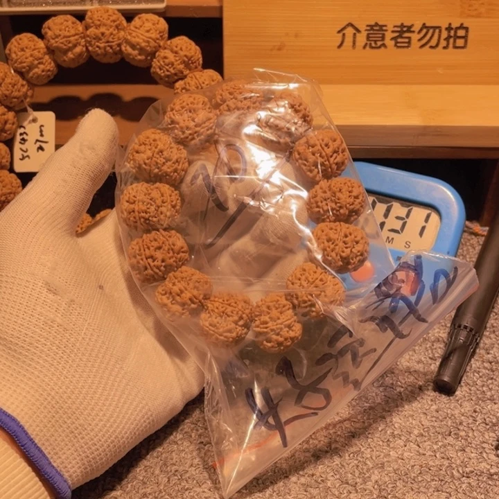金刚菩提手串好**吾呀咩好