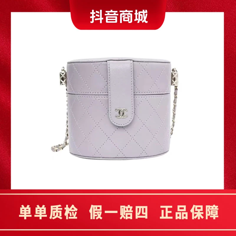 未使用 Chanel/香奈儿 31开盒子包灰色化妆包链条包单肩包 女款