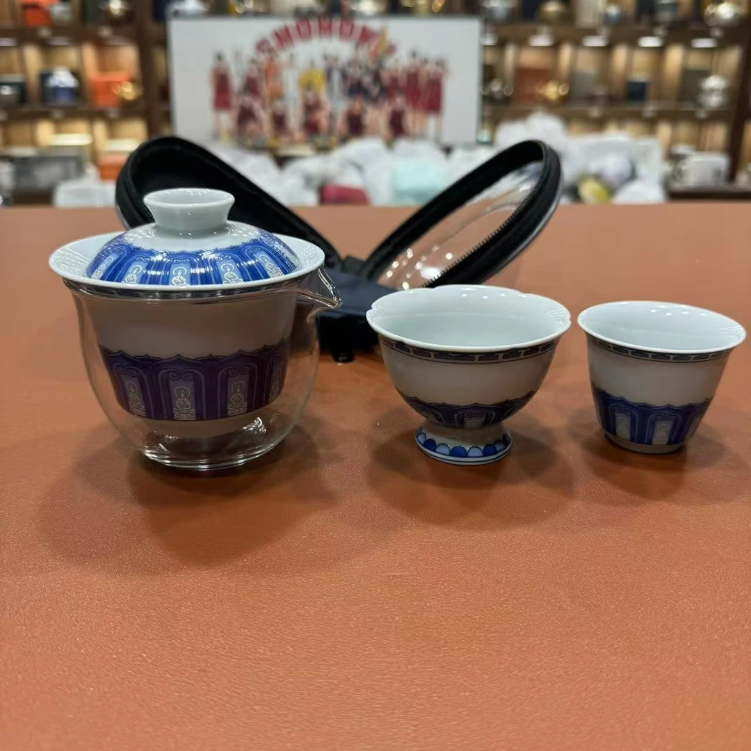【闪购链接】瓷制品YS379