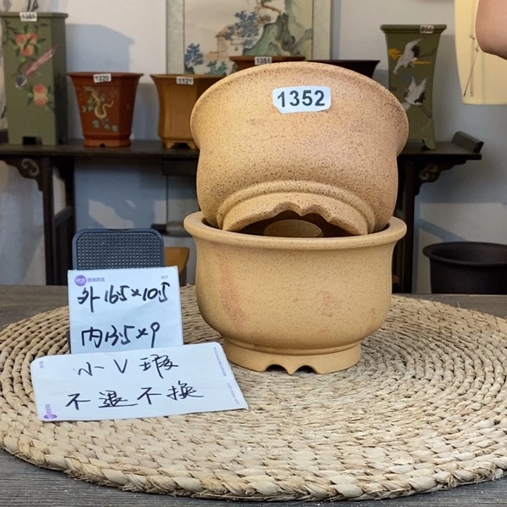花盆紫砂  微瑕柴烧小碗盆两只1352