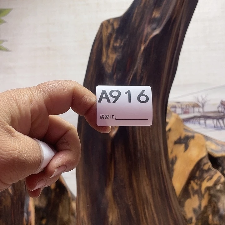 L***e木直播间木质摆件