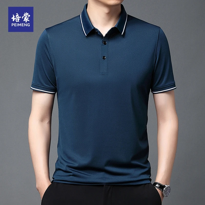 培蒙短袖薄款商务休闲夏季纽扣t恤翻领男士时尚宽松休闲Polo衫