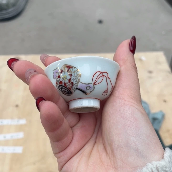 瓷片藥**將次次次次次次次次