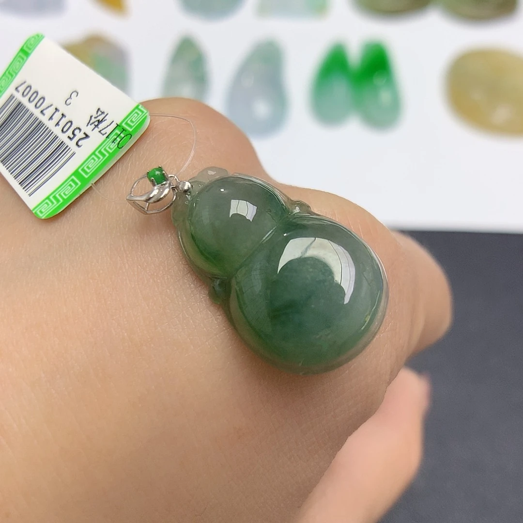 翡翠颈饰18K金镶嵌葫芦