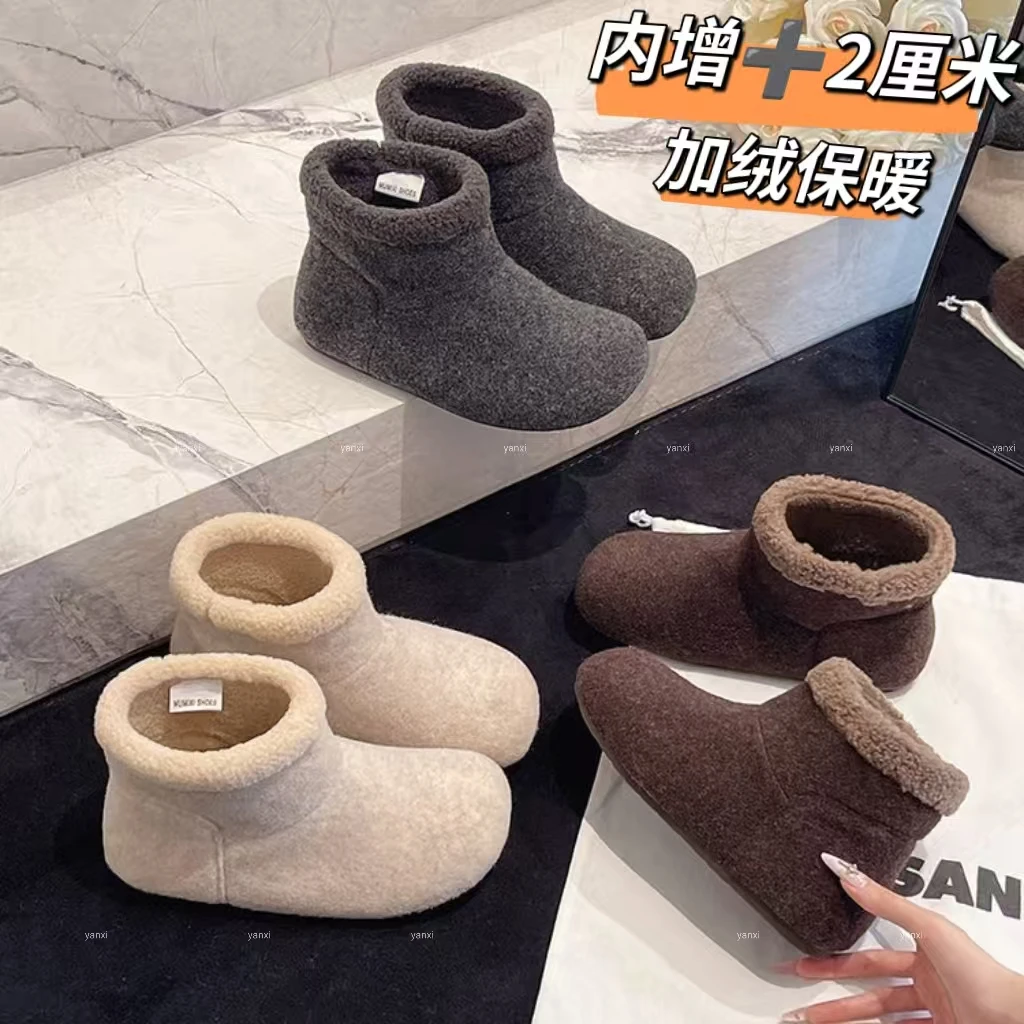 时尚毛尼雪地靴女2025冬季新款毛毛靴女勃肯靴保暖棉鞋加绒短靴子