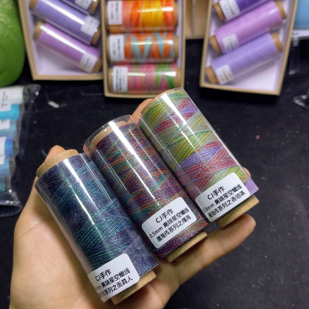 腈纶0.5藏海系列三款