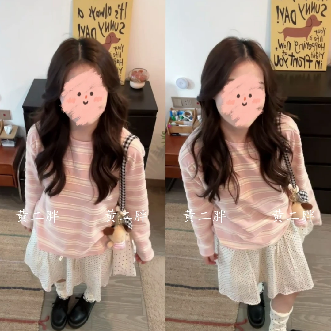 甜美粉色圆领条纹T恤女早秋新款慵懒宽松百搭打底上衣+波点半身裙
