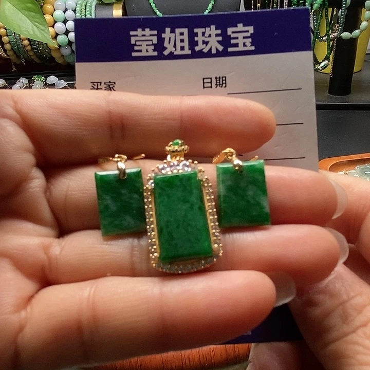 银S925镶嵌翡翠耳饰老***事绿无事牌耳钉吊坠