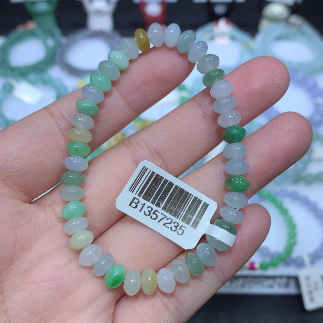 翡翠未镶嵌手串天然