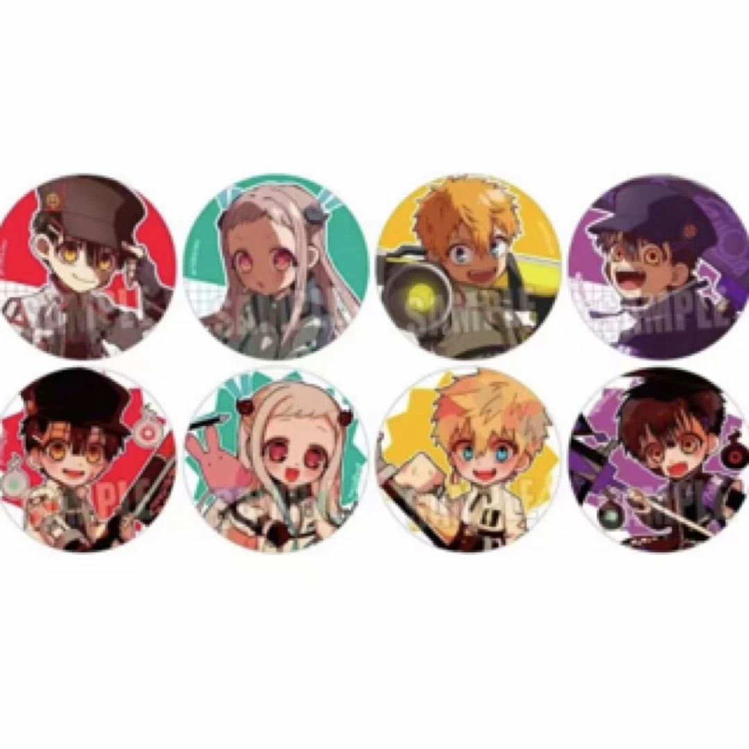 【地缚少年花子君】放课后少年二弹拍立得 吧唧 盲盒代拆