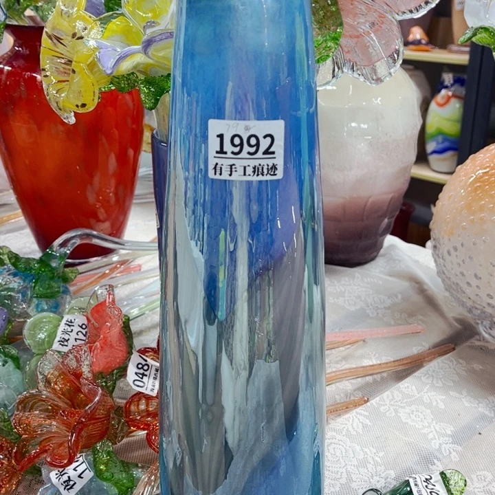 琉璃1992 家悦美居琉璃花瓶