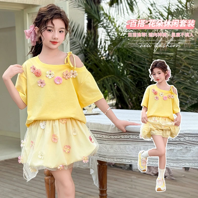 女童夏季甜美套装2025新款中大童女孩花朵童装短款公主花苞裙衣服