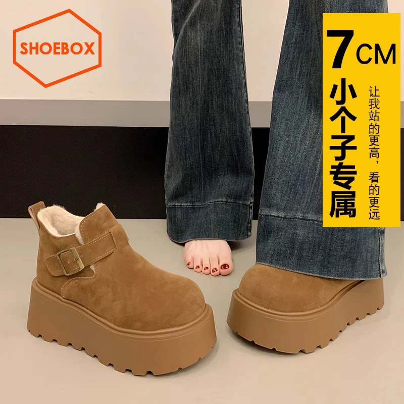 达芙妮集团旗下增高勃肯鞋女2025新款冬季高帮加绒短靴保暖雪地靴