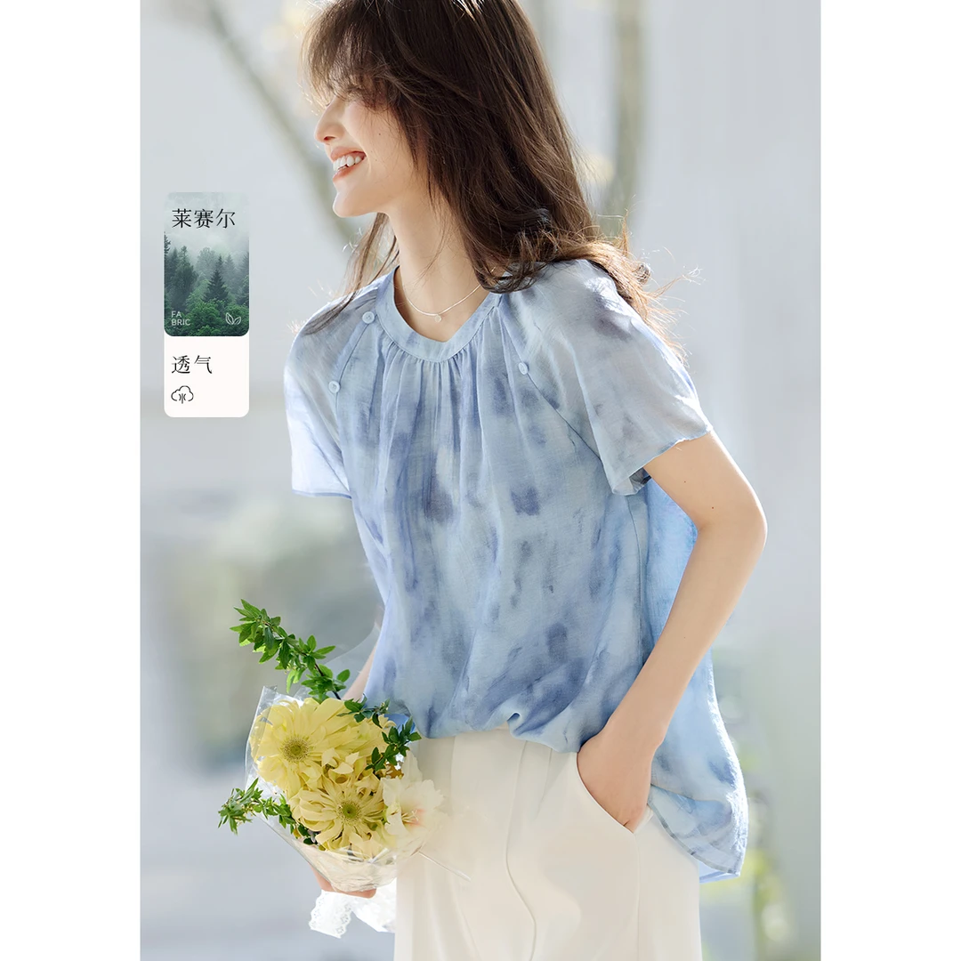 XWI/欣未2025夏优雅清凉清冷晕染肌理皱感雪纺蓝色连肩袖衬衫7334