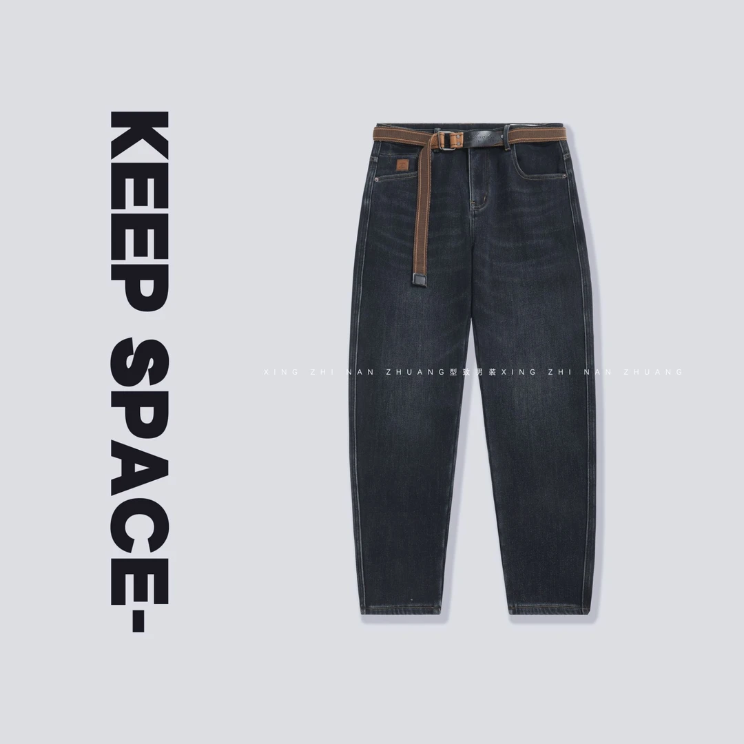 复合型加厚奥粒绒冬季加绒四面弹牛仔裤时尚带腰带24421#3031