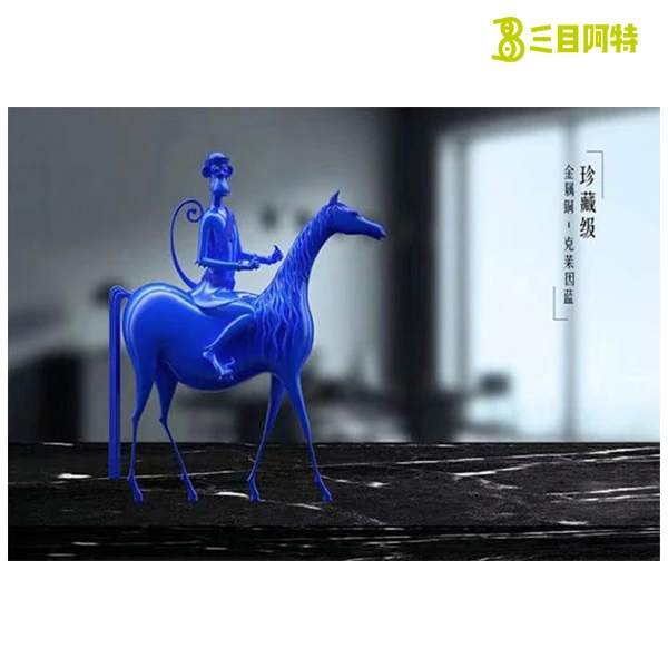 三目阿特 | 艺术家 徐彬觉一 骑士的荣耀系列无聊猿联名 限量雕塑