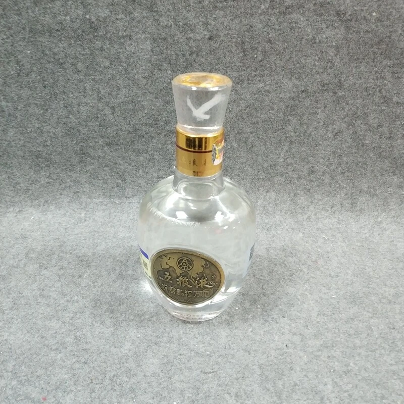 2011年五粮液祝君鹏程万里52度480ml1-M25HZ00AC09-01