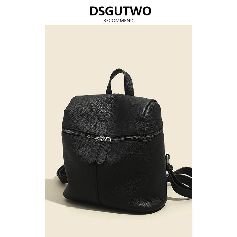 DSGUTWO 背包新款夏天小背包时尚女士双肩包旅游轻便高颜值百搭包