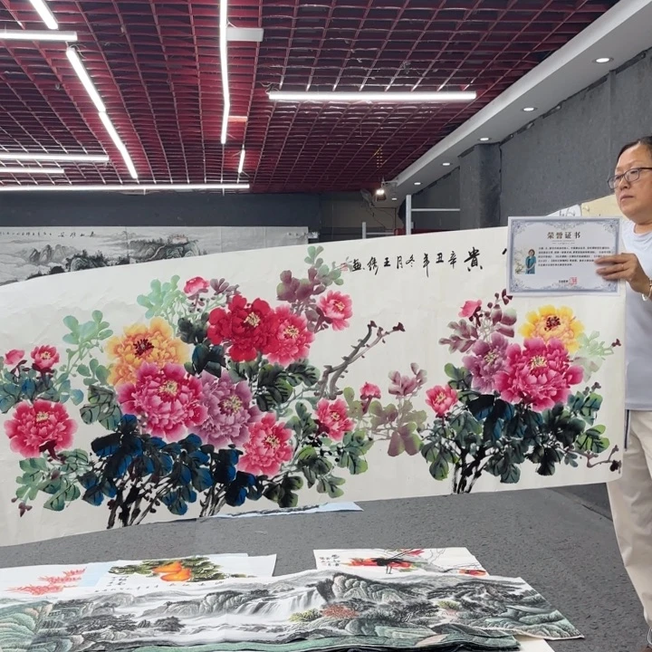 字画等多种形式王