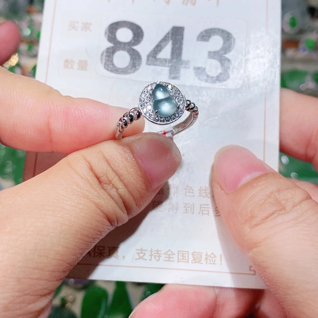 【闪购商品】未镶嵌挂件翡翠裸石