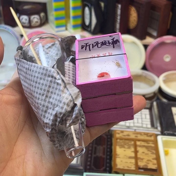 听***疯长须小黄3过虫器1