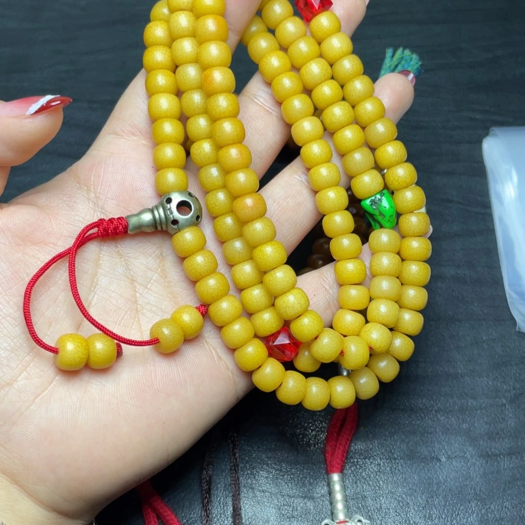 雅***代星月菩提哈哈哈哈