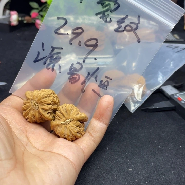 文玩核桃把件源*恒密纹