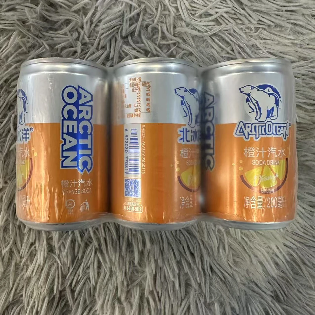 北冰洋橙汁汽水