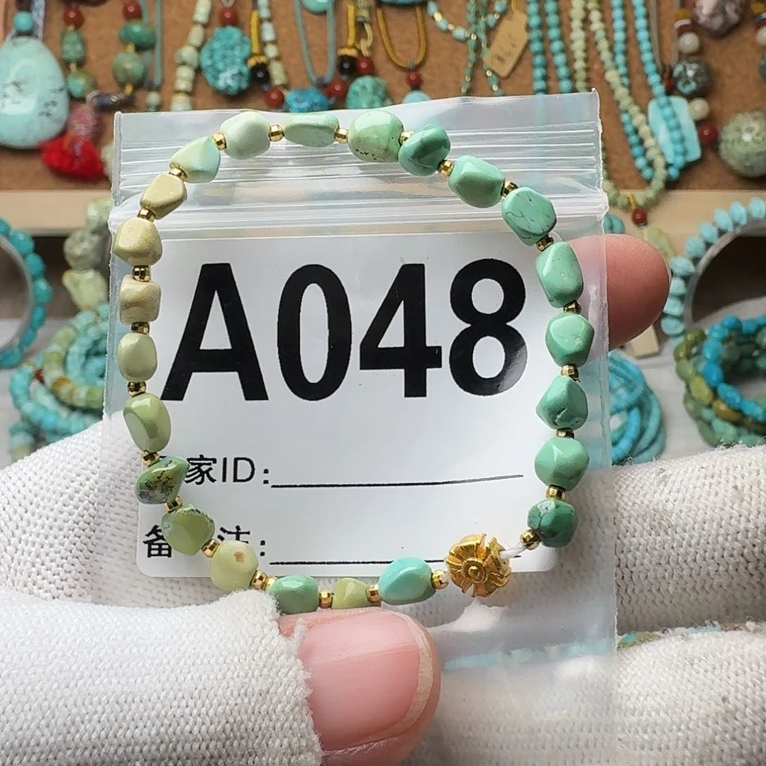 绿松石珠宝奇石未镶嵌5.5g/6mm