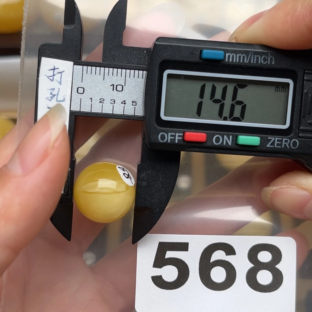 蜜蜡裸石未镶嵌小*！蜜蜡